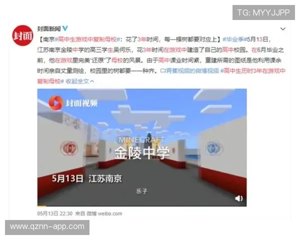 学会真人ag视讯怎么玩轻松应对各种游戏状态提升获胜几率的方法