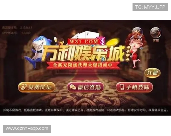 优质娱乐平台网址大全大全,提供丰富多样的游戏选择和安全稳定的在线娱乐体验