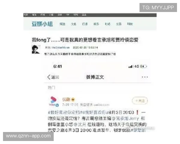 大发娱乐注册登录入口操作指南,详细步骤教你轻松完成账号登录